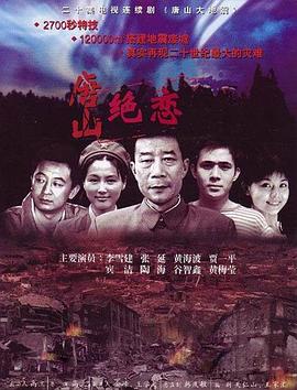 断案吧!寇准