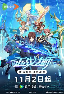 平静的海滩